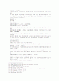 송사통속연의 55회 56회 37페이지
