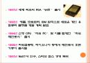 애플(Apple)의 마케팅, 성공사례, 마케팅전략, 성공전략, 경영전략분석, 기업소개 및 역사와 특징소개, 해외진출 성공전략, 마케팅전략, STP전략, SWOT분석, 4P전략, 개선점 및 나아갈 방향 조사분석 4페이지
