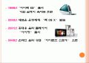 애플(Apple)의 마케팅, 성공사례, 마케팅전략, 성공전략, 경영전략분석, 기업소개 및 역사와 특징소개, 해외진출 성공전략, 마케팅전략, STP전략, SWOT분석, 4P전략, 개선점 및 나아갈 방향 조사분석 5페이지