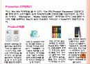 애플(Apple)의 마케팅, 성공사례, 마케팅전략, 성공전략, 경영전략분석, 기업소개 및 역사와 특징소개, 해외진출 성공전략, 마케팅전략, STP전략, SWOT분석, 4P전략, 개선점 및 나아갈 방향 조사분석 15페이지