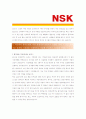 [ 한국NSK - 공채신입 ]합격자기소개서_한국NSK 자기소개서자소서_한국NSK 자소서자기소개서_한국NSK 자기소개서샘플_한국NSK 자기소개서예문_자기소개서자소서_기업 자기소개서_직종자기소개서, 자기소개서 2페이지