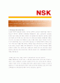 [ 한국NSK - 공채신입 ]합격자기소개서_한국NSK 자기소개서자소서_한국NSK 자소서자기소개서_한국NSK 자기소개서샘플_한국NSK 자기소개서예문_자기소개서자소서_기업 자기소개서_직종자기소개서, 자기소개서 3페이지