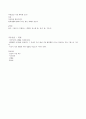 미술치료의_이해 77페이지