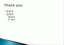 모바일앱(Mobile App) 사업계획서 - 사업정의, 사업아이템, 시장환경 분석, 실행 계획, 재무계획 12페이지