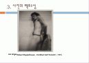 포스트모더니즘(사진) 56페이지