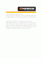 [ 한국타이어 -  SCM & Sales 부문 ]자기소개서,한국타이어SCM자기소개서자소서,한국타이어Sales자소서자기소개서,한국타이어SCM자기소개서,한국타이어Sales자기소개서, 자기소개서, 기업자기소개서 3페이지