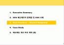 예산제도 Benchmarking 및 개선안 수립 계획 10페이지