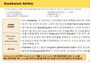 예산제도 Benchmarking 및 개선안 수립 계획 18페이지