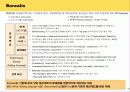 예산제도 Benchmarking 및 개선안 수립 계획 19페이지