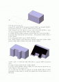 cadcam 보고서 1페이지
