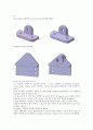 cadcam 보고서 6페이지