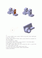 cadcam 보고서 8페이지