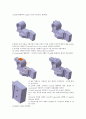cadcam 보고서 17페이지