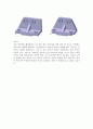 cadcam 보고서 20페이지