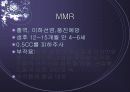 [간호학] 보건소 예방접종 6페이지