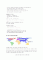 HJC 마케팅, 성공사례, 마케팅전략, 성공전략, 경영전략분석, 기업소개 및 역사와 특징소개, 경영전략분석, 성공사례, 성공전략, 마케팅전략, STP전략, SWOT분석, 4P전략, 개선점 12페이지