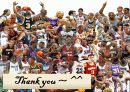 [영어 발표] 농구 (Basketball) 15페이지
