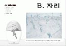 한국미술의 서양화 82페이지