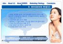 LG 휘센 마케팅 전략 (WHISEN Marketing Strategy) 7페이지
