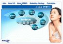 LG 휘센 마케팅 전략 (WHISEN Marketing Strategy) 11페이지