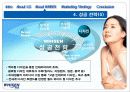 LG 휘센 마케팅 전략 (WHISEN Marketing Strategy) 15페이지