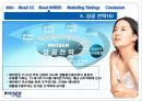 LG 휘센 마케팅 전략 (WHISEN Marketing Strategy) 16페이지