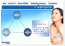 LG 휘센 마케팅 전략 (WHISEN Marketing Strategy) 22페이지