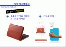 [마케팅 조사론] 삼성 ‘넷북(NETBOOK)’마케팅 22페이지