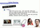 [마케팅 조사론] 삼성 ‘넷북(NETBOOK)’마케팅 42페이지