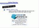 [마케팅 조사론] 삼성 ‘넷북(NETBOOK)’마케팅 45페이지