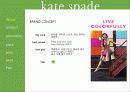 케이트 스페이드 (Kate spade) 5페이지