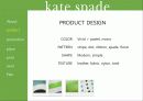 케이트 스페이드 (Kate spade) 9페이지
