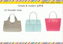 케이트 스페이드 (Kate spade) 15페이지