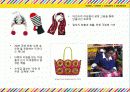 케이트 스페이드 (Kate spade) 31페이지