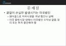 JYP엔터테이먼트,JYP기업분석,한류,마케팅,브랜드,브랜드마케팅,기업,서비스마케팅,글로벌,경영,시장,사례,swot,stp,4p 9페이지