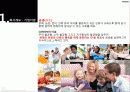 CANON 8페이지