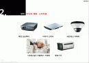 CANON 12페이지