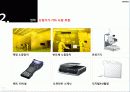 CANON 14페이지