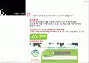 CANON 23페이지