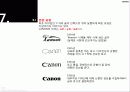 CANON 25페이지