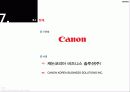 CANON 26페이지