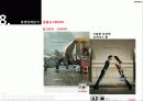 CANON 40페이지
