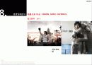 CANON 46페이지