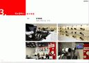 CANON 59페이지