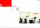 CANON 61페이지