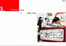CANON 64페이지