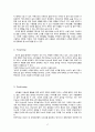 마케팅전략분석,소주,마케팅,브랜드,브랜드마케팅,기업,서비스마케팅,글로벌,경영,시장,사례,swot,stp,4p 17페이지