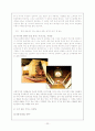 서비스마케팅전략사례,마케팅,브랜드,브랜드마케팅,기업,서비스마케팅,글로벌,경영,시장,사례,swot,stp,4p 23페이지