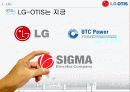 기업인수사례,통합사례,마케팅,브랜드,브랜드마케팅,기업,서비스마케팅,글로벌,경영,시장,사례,swot, 11페이지