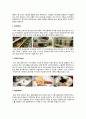한식의세계화,한국음식,한식,마케팅,브랜드,브랜드마케팅,기업,서비스마케팅,글로벌,경영,시장,사례 8페이지